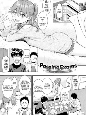 [Homunculus] Courting étranger_137