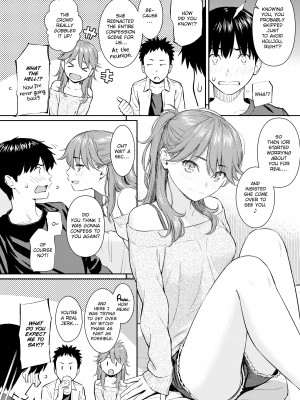 [Homunculus] Courting étranger_138