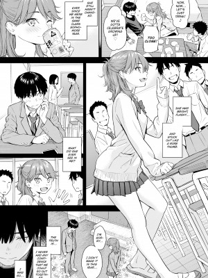 [Homunculus] Courting étranger_139