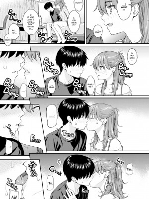 [Homunculus] Courting étranger_143