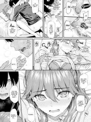 [Homunculus] Courting étranger_148
