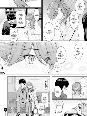 [Homunculus] Courting étranger_154