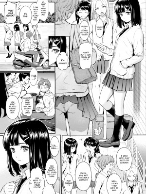 [Homunculus] Courting étranger_155