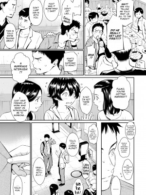 [Homunculus] Courting étranger_173