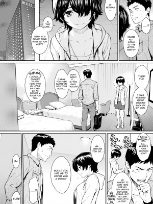 [Homunculus] Courting étranger_174