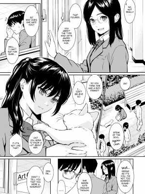 [Homunculus] Courting étranger_191