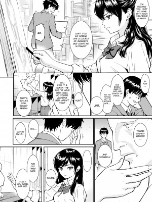 [Homunculus] Courting étranger_192