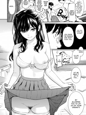 [Homunculus] Courting étranger_196