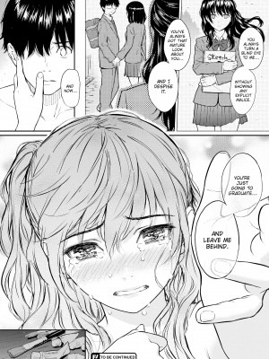 [Homunculus] Courting étranger_208