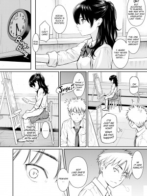 [Homunculus] Courting étranger_210