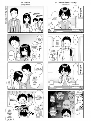 [Homunculus] Courting étranger_213