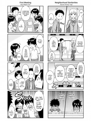 [Homunculus] Courting étranger_214