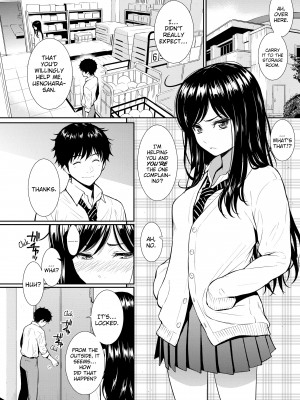 [Homunculus] Renai Sample_015