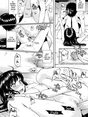 [Homunculus] Renai Sample_025