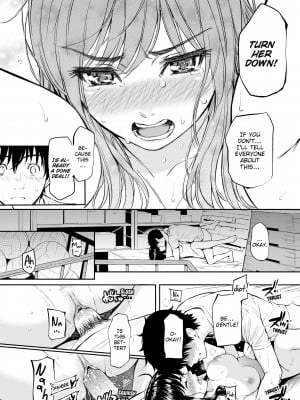 [Homunculus] Renai Sample_027