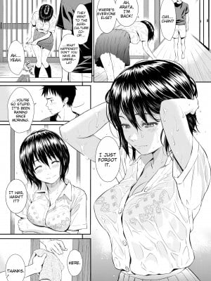[Homunculus] Renai Sample_036