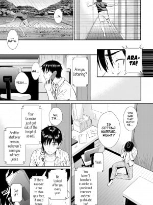 [Homunculus] Renai Sample_042