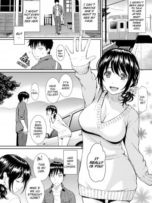 [Homunculus] Renai Sample_043