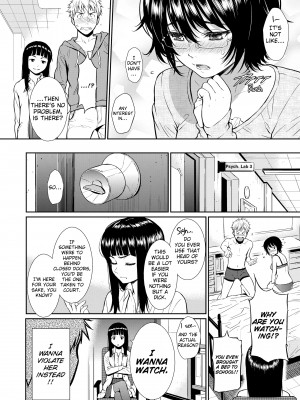 [Homunculus] Renai Sample_087