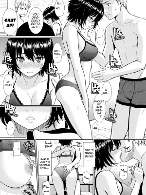 [Homunculus] Renai Sample_088