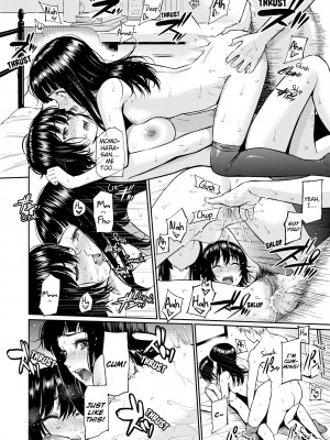 [Homunculus] Renai Sample_103