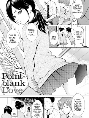 [Homunculus] Renai Sample_108