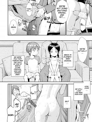 [Homunculus] Renai Sample_111