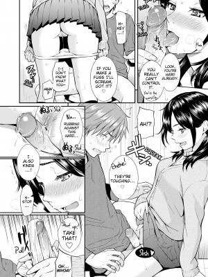[Homunculus] Renai Sample_117