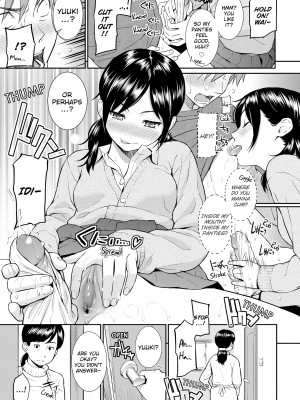 [Homunculus] Renai Sample_118