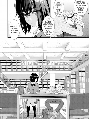 [Homunculus] Renai Sample_129