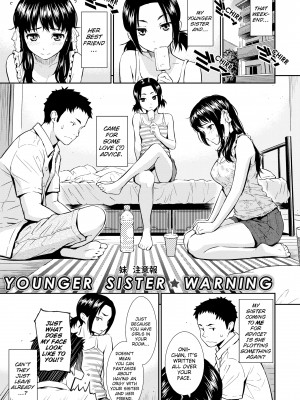 [Homunculus] Renai Sample_168