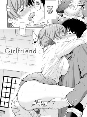 [Homunculus] Renai Sample_187