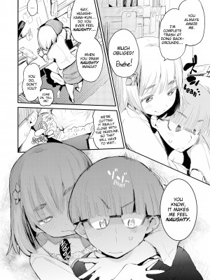 [Hyocorou] Melty Gaze_026