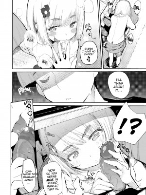 [Hyocorou] Melty Gaze_028