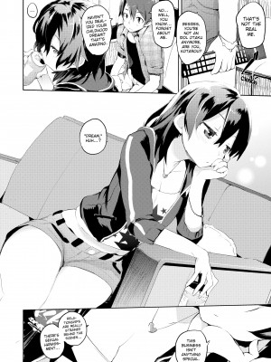 [Hyocorou] Melty Gaze_044