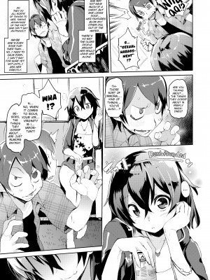[Hyocorou] Melty Gaze_045