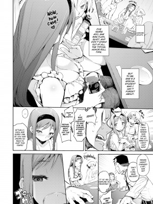 [Hyocorou] Melty Gaze_058