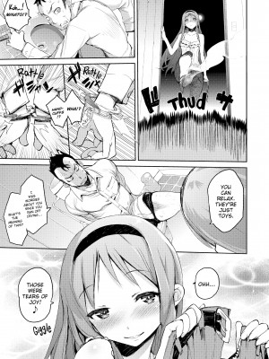[Hyocorou] Melty Gaze_061