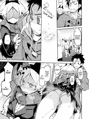 [Hyocorou] Melty Gaze_085