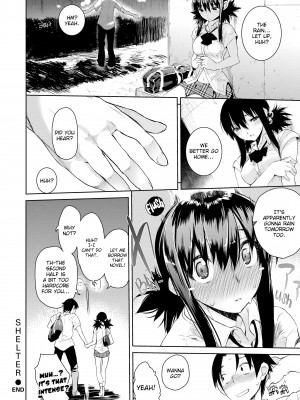 [Hyocorou] Melty Gaze_110