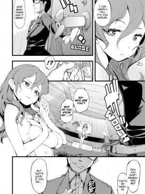 [Hyocorou] Melty Gaze_112