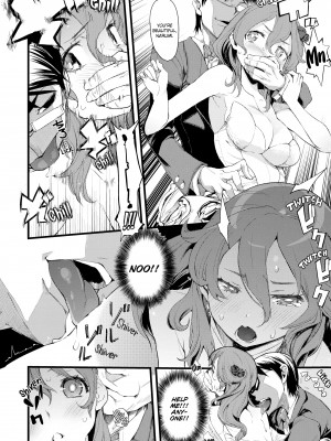 [Hyocorou] Melty Gaze_114