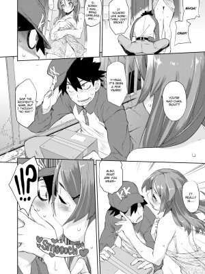 [Hyocorou] Melty Gaze_150