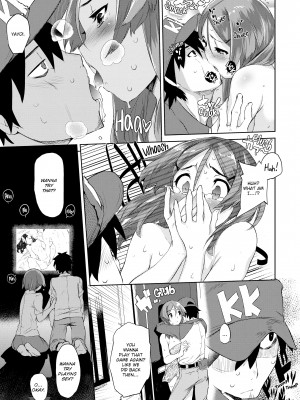 [Hyocorou] Melty Gaze_151