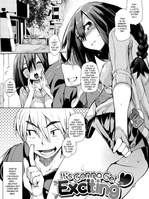 [Hyocorou] Melty Gaze_161