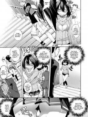 [Hyocorou] Melty Gaze_163