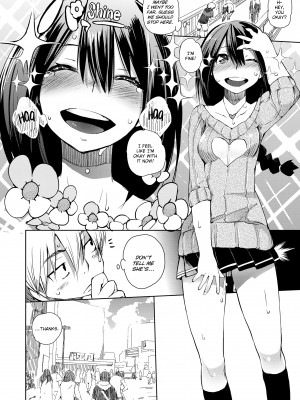 [Hyocorou] Melty Gaze_164