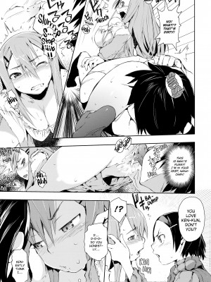 [Hyocorou] Melty Gaze_185