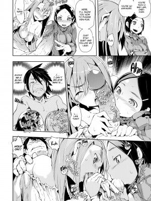 [Hyocorou] Melty Gaze_186