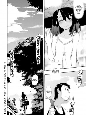 [Hyocorou] Melty Gaze_208